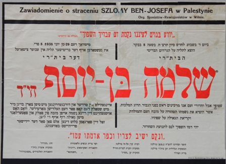 1938