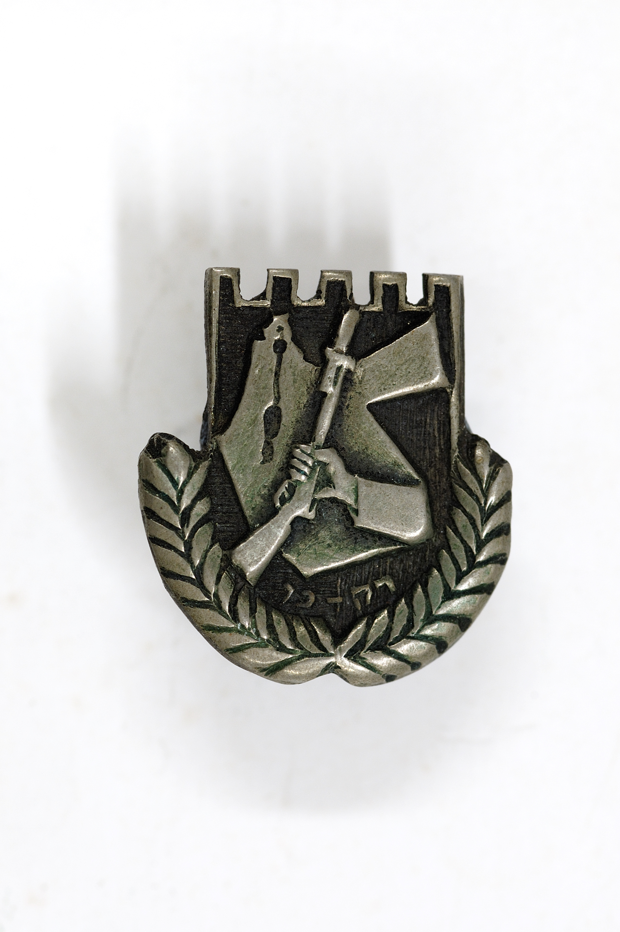 1947