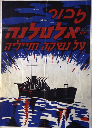 1948