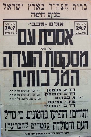 1937