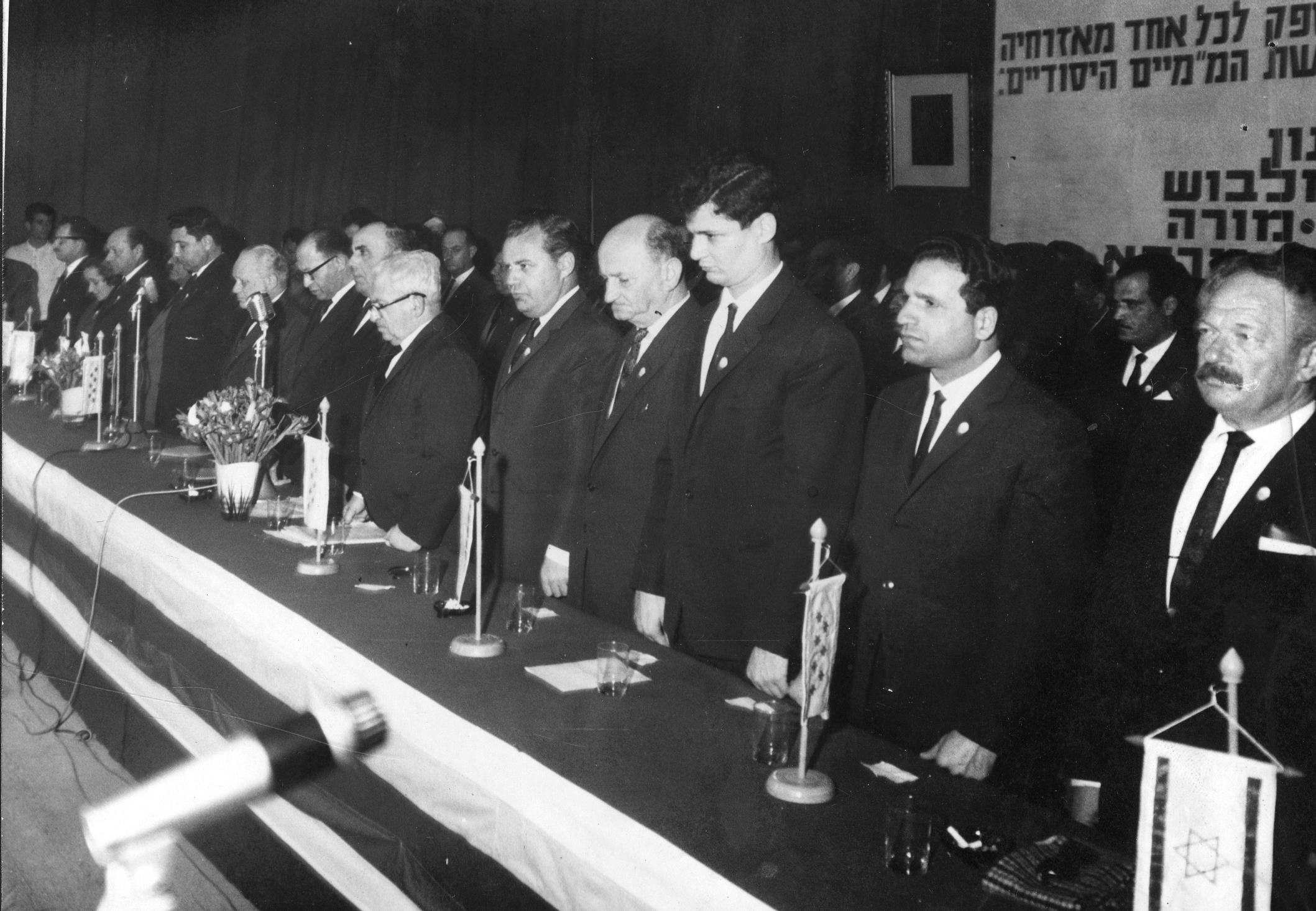 1965