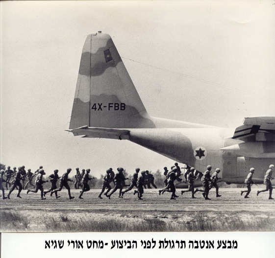 1976