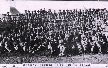 1918