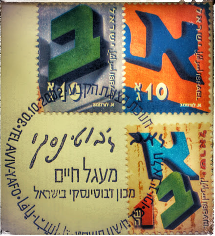1928