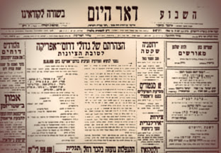 1928