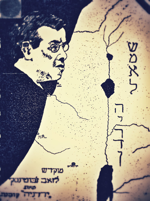 1929