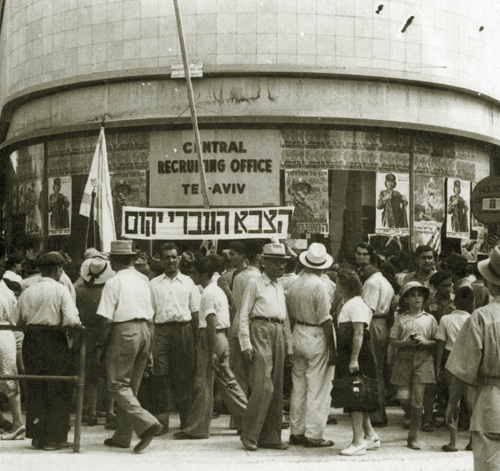 1941