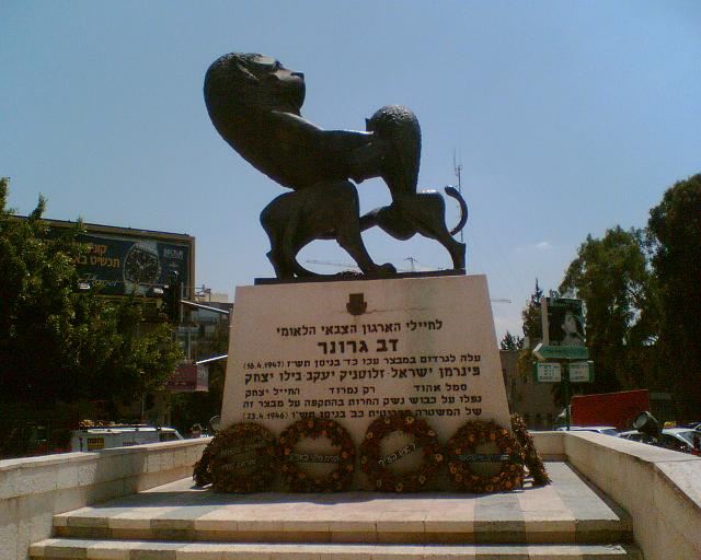 1954