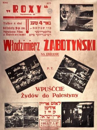 1934
